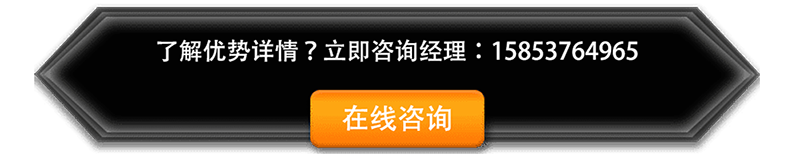 輪胎打樁機(jī)
